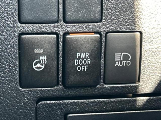 アルファード S Cパッケージ 新品タイヤ/サンルーフ/モデリスタエアロ/保証書/ディスプレイオーディオ+ナビ9インチ/フリップダウンモニター 純正 12.1インチ/トヨタセーフティセンス/両側電動スライドドア 衝突被害軽減システム(29枚目)