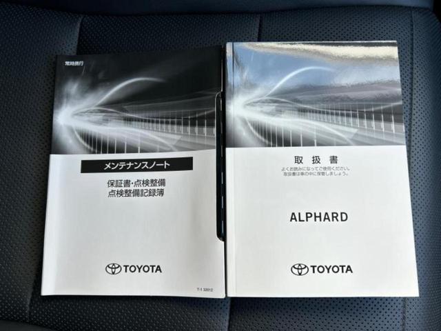 アルファード S Cパッケージ 新品タイヤ/サンルーフ/モデリスタエアロ/保証書/ディスプレイオーディオ+ナビ9インチ/フリップダウンモニター 純正 12.1インチ/トヨタセーフティセンス/両側電動スライドドア 衝突被害軽減システム(36枚目)
