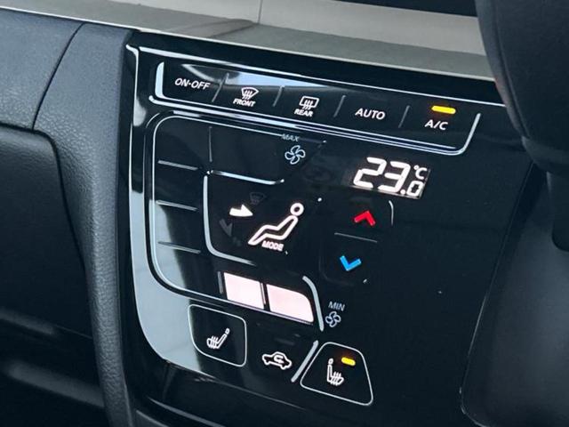 デリカミニ G 保証書/イーアシスト(ミツビシ)/ハンズフリー電動スライドドア/シートヒーター 前席/車線逸脱防止支援システム/シート ハーフレザー/ヘッドランプ LED/EBD付ABS/横滑り防止装置 盗難防止装置(25枚目)