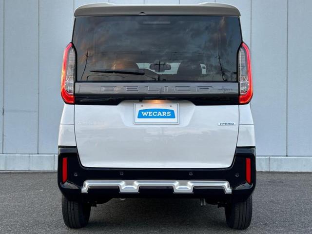 デリカミニ G 保証書/イーアシスト(ミツビシ)/ハンズフリー電動スライドドア/シートヒーター 前席/車線逸脱防止支援システム/シート ハーフレザー/ヘッドランプ LED/EBD付ABS/横滑り防止装置 盗難防止装置(42枚目)