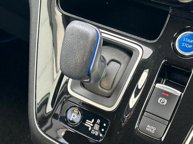 セレナ eパワーハイウェイスターV 新品タイヤ/保証書/純正 10インチ SDナビ/インテリジェントルームミラー/エマージェンシーブレーキ/両側電動スライドドア/アラウンドビューモニター/車線逸脱防止支援システム/プロパイロット ETC(18枚目)