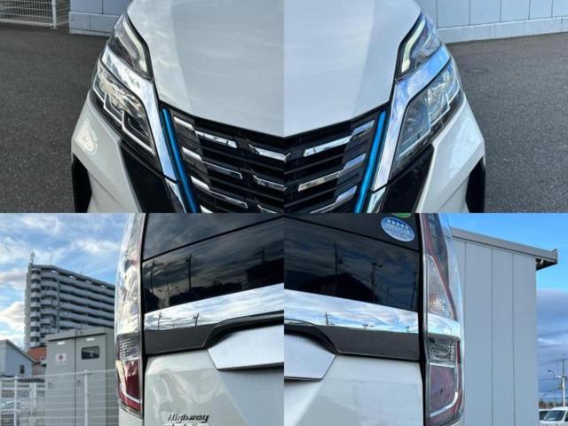 セレナ eパワーハイウェイスターV 新品タイヤ/保証書/純正 10インチ SDナビ/インテリジェントルームミラー/エマージェンシーブレーキ/両側電動スライドドア/アラウンドビューモニター/車線逸脱防止支援システム/プロパイロット ETC(51枚目)