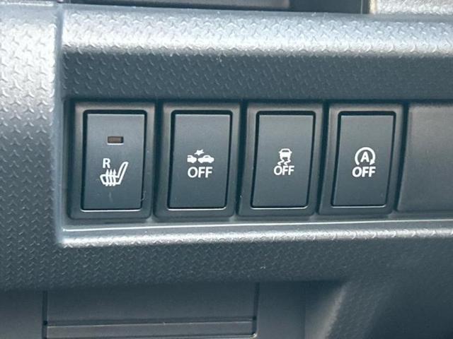 ハスラー Ｇ　新品タイヤ／保証書／社外　ＳＤナビ／レーダーブレーキサポート（スズキ）／シートヒーター　運転席／ＵＳＢジャック／ＥＢＤ付ＡＢＳ／横滑り防止装置／アイドリングストップ／ワンセグＴＶ／ＤＶＤ　ワンオーナー（18枚目）