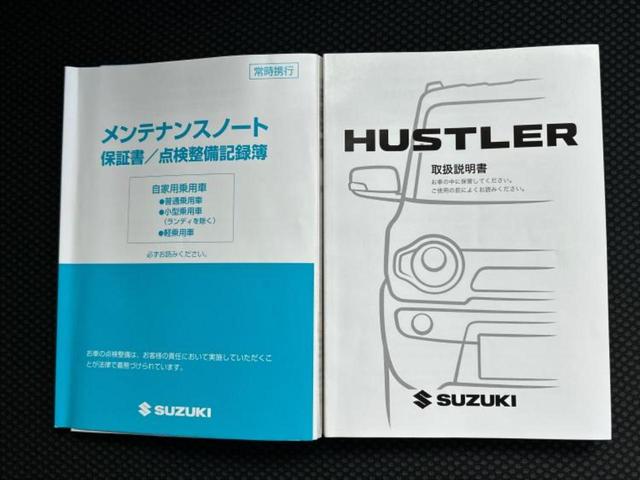 ハスラー Ｇ　新品タイヤ／保証書／社外　ＳＤナビ／レーダーブレーキサポート（スズキ）／シートヒーター　運転席／ＵＳＢジャック／ＥＢＤ付ＡＢＳ／横滑り防止装置／アイドリングストップ／ワンセグＴＶ／ＤＶＤ　ワンオーナー（29枚目）