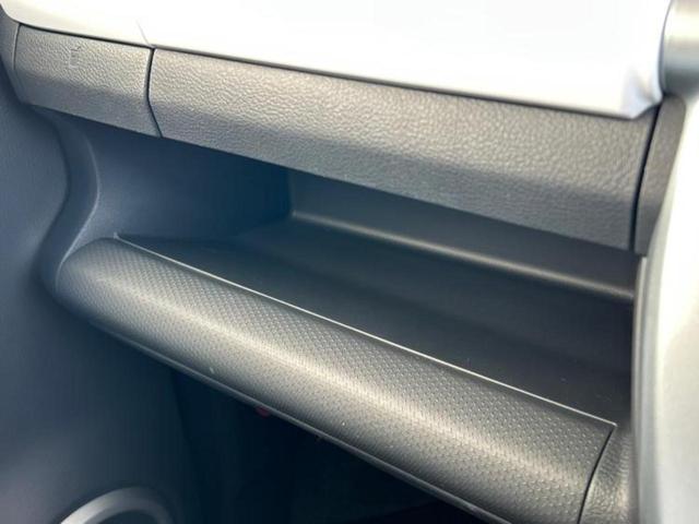 ハスラー Ｇ　新品タイヤ／保証書／社外　ＳＤナビ／レーダーブレーキサポート（スズキ）／シートヒーター　運転席／ＵＳＢジャック／ＥＢＤ付ＡＢＳ／横滑り防止装置／アイドリングストップ／ワンセグＴＶ／ＤＶＤ　ワンオーナー（35枚目）