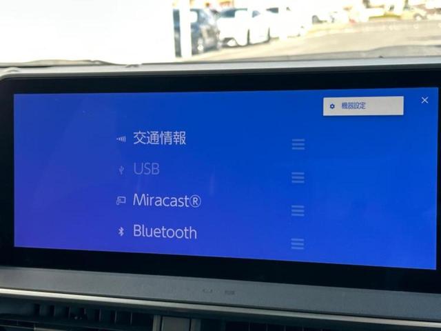 プリウス Ｚ　ガラスルーフ／保証書／ディスプレイオーディオ＋ナビ１２．３インチ／デジタルインナーミラー／トヨタセーフティセンス／シートヒーター　前席／パノラミックビューモニター／車線逸脱防止支援システム　電動シート（10枚目）