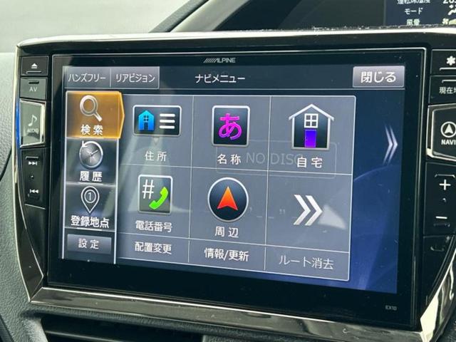 ヴォクシー ＺＳキラメキ　新品タイヤ／保証書／社外　１０インチ　ＳＤナビ／トヨタセーフティセンス／両側電動スライドドア／車線逸脱防止支援システム／ヘッドランプ　ＬＥＤ／Ｂｌｕｅｔｏｏｔｈ接続／ＥＴＣ／ＥＢＤ付ＡＢＳ　ＤＶＤ再生（9枚目）