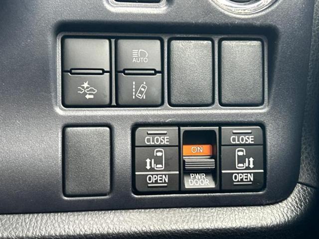 ヴォクシー ＺＳキラメキ　新品タイヤ／保証書／社外　１０インチ　ＳＤナビ／トヨタセーフティセンス／両側電動スライドドア／車線逸脱防止支援システム／ヘッドランプ　ＬＥＤ／Ｂｌｕｅｔｏｏｔｈ接続／ＥＴＣ／ＥＢＤ付ＡＢＳ　ＤＶＤ再生（29枚目）