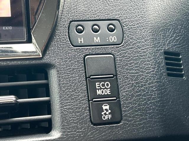 ヴォクシー ＺＳキラメキ　新品タイヤ／保証書／社外　１０インチ　ＳＤナビ／トヨタセーフティセンス／両側電動スライドドア／車線逸脱防止支援システム／ヘッドランプ　ＬＥＤ／Ｂｌｕｅｔｏｏｔｈ接続／ＥＴＣ／ＥＢＤ付ＡＢＳ　ＤＶＤ再生（31枚目）