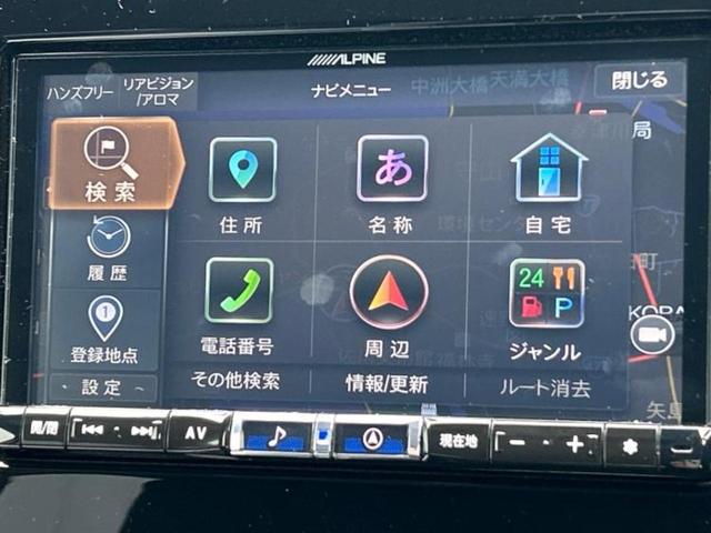 ＸＶ ４ＷＤアドバンススタイルエディション　保証書／純正　ＳＤナビ／アイサイト／シートヒーター　前席／車線逸脱防止支援システム／シート　ハーフレザー／プロパイロット／パーキングアシスト　自動操舵／ドライブレコーダー　純正　衝突被害軽減システム（9枚目）