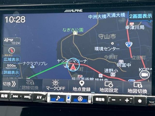 ＸＶ ４ＷＤアドバンススタイルエディション　保証書／純正　ＳＤナビ／アイサイト／シートヒーター　前席／車線逸脱防止支援システム／シート　ハーフレザー／プロパイロット／パーキングアシスト　自動操舵／ドライブレコーダー　純正　衝突被害軽減システム（10枚目）