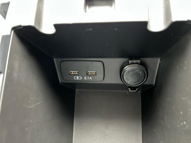 ＸＶ ４ＷＤアドバンススタイルエディション　保証書／純正　ＳＤナビ／アイサイト／シートヒーター　前席／車線逸脱防止支援システム／シート　ハーフレザー／プロパイロット／パーキングアシスト　自動操舵／ドライブレコーダー　純正　衝突被害軽減システム（33枚目）