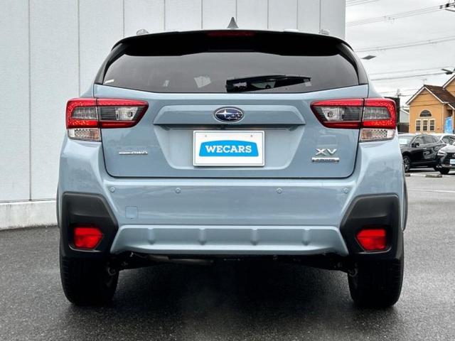 ＸＶ ４ＷＤアドバンススタイルエディション　保証書／純正　ＳＤナビ／アイサイト／シートヒーター　前席／車線逸脱防止支援システム／シート　ハーフレザー／プロパイロット／パーキングアシスト　自動操舵／ドライブレコーダー　純正　衝突被害軽減システム（42枚目）