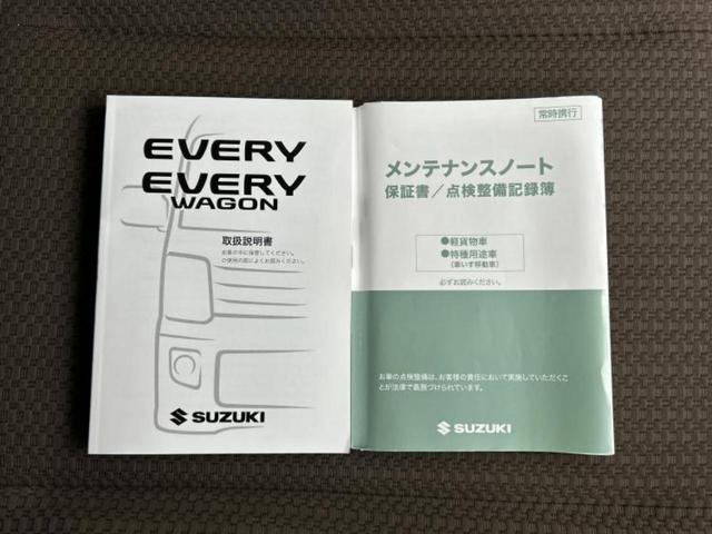 エブリイ ４ＷＤジョインターボ　保証書／社外　ＳＤナビ／セーフティサポート（スズキ）／車線逸脱防止支援システム／ＵＳＢジャック／Ｂｌｕｅｔｏｏｔｈ接続／ＥＴＣ２．０／ＥＢＤ付ＡＢＳ／横滑り防止装置／バックモニター　バックカメラ（29枚目）