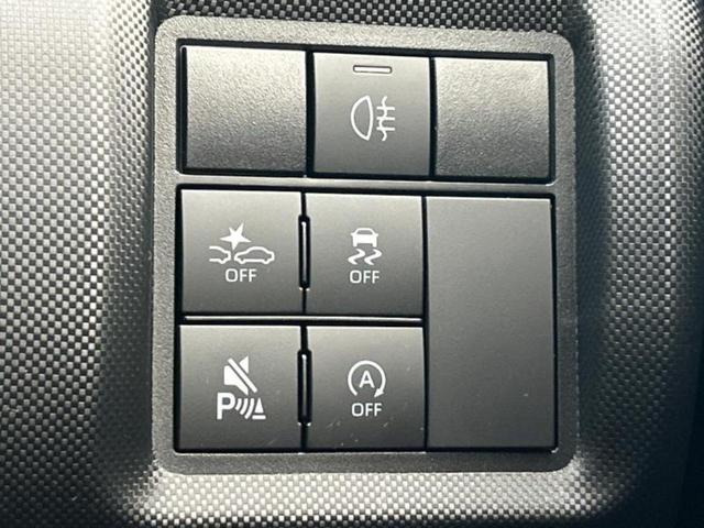 ライズ Ｚ　社外　メモリーナビ／スマートアシスト（トヨタ・ダイハツ）／シートヒーター　前席／車線逸脱防止支援システム／ドライブレコーダー　社外／ヘッドランプ　ＬＥＤ／ＵＳＢジャック／Ｂｌｕｅｔｏｏｔｈ接続　ＥＴＣ（27枚目）