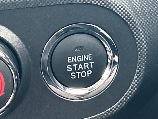 ライズ Ｚ　社外　メモリーナビ／スマートアシスト（トヨタ・ダイハツ）／シートヒーター　前席／車線逸脱防止支援システム／ドライブレコーダー　社外／ヘッドランプ　ＬＥＤ／ＵＳＢジャック／Ｂｌｕｅｔｏｏｔｈ接続　ＥＴＣ（28枚目）