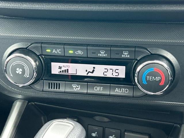 ライズ Ｚ　社外　メモリーナビ／スマートアシスト（トヨタ・ダイハツ）／シートヒーター　前席／車線逸脱防止支援システム／ドライブレコーダー　社外／ヘッドランプ　ＬＥＤ／ＵＳＢジャック／Ｂｌｕｅｔｏｏｔｈ接続　ＥＴＣ（29枚目）