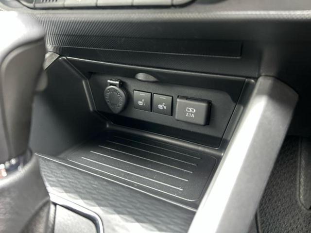 ライズ Ｚ　社外　メモリーナビ／スマートアシスト（トヨタ・ダイハツ）／シートヒーター　前席／車線逸脱防止支援システム／ドライブレコーダー　社外／ヘッドランプ　ＬＥＤ／ＵＳＢジャック／Ｂｌｕｅｔｏｏｔｈ接続　ＥＴＣ（35枚目）