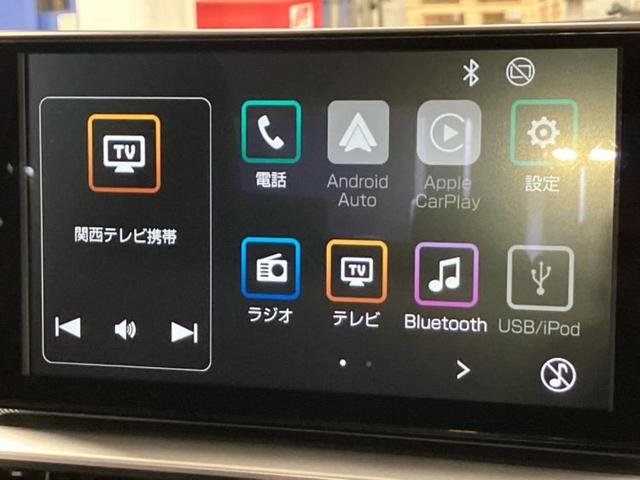 ライズ G 保証書/ディスプレイオーディオ9インチ/スマートアシスト(トヨタ・ダイハツ)/シートヒーター 前席/パノラミックビューモニター/車線逸脱防止支援システム/ドライブレコーダー 前後 衝突被害軽減システム(9枚目)