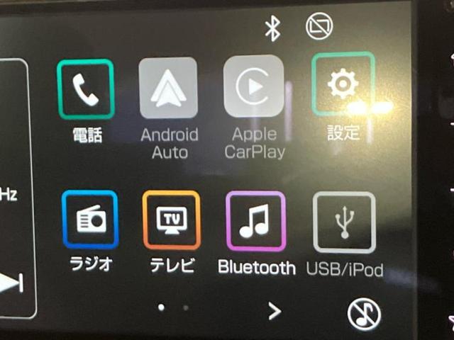 ライズ G 保証書/ディスプレイオーディオ9インチ/スマートアシスト(トヨタ・ダイハツ)/シートヒーター 前席/パノラミックビューモニター/車線逸脱防止支援システム/ドライブレコーダー 前後 衝突被害軽減システム(10枚目)
