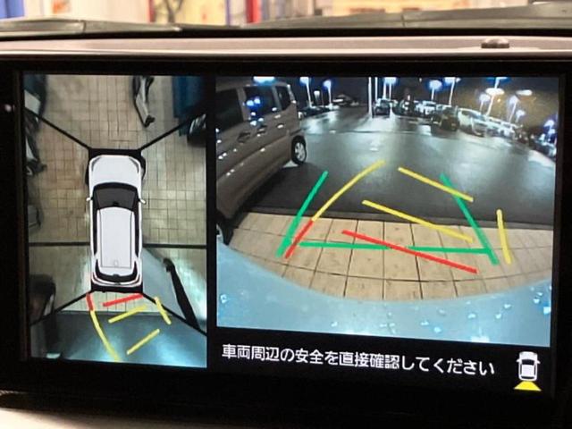 ライズ G 保証書/ディスプレイオーディオ9インチ/スマートアシスト(トヨタ・ダイハツ)/シートヒーター 前席/パノラミックビューモニター/車線逸脱防止支援システム/ドライブレコーダー 前後 衝突被害軽減システム(12枚目)