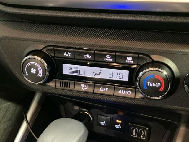 ライズ G 保証書/ディスプレイオーディオ9インチ/スマートアシスト(トヨタ・ダイハツ)/シートヒーター 前席/パノラミックビューモニター/車線逸脱防止支援システム/ドライブレコーダー 前後 衝突被害軽減システム(29枚目)