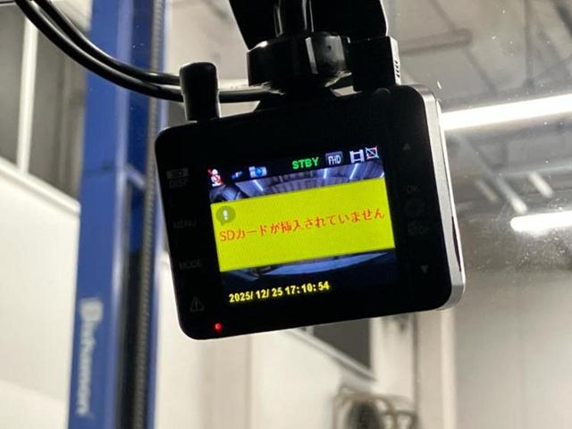 ライズ G 保証書/ディスプレイオーディオ9インチ/スマートアシスト(トヨタ・ダイハツ)/シートヒーター 前席/パノラミックビューモニター/車線逸脱防止支援システム/ドライブレコーダー 前後 衝突被害軽減システム(36枚目)