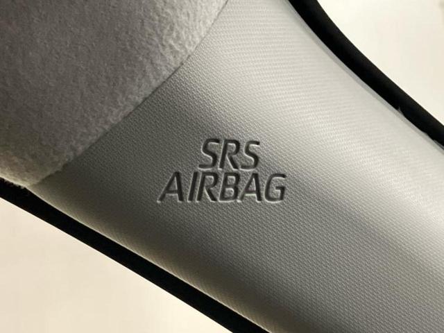 ライズ G 保証書/ディスプレイオーディオ9インチ/スマートアシスト(トヨタ・ダイハツ)/シートヒーター 前席/パノラミックビューモニター/車線逸脱防止支援システム/ドライブレコーダー 前後 衝突被害軽減システム(39枚目)