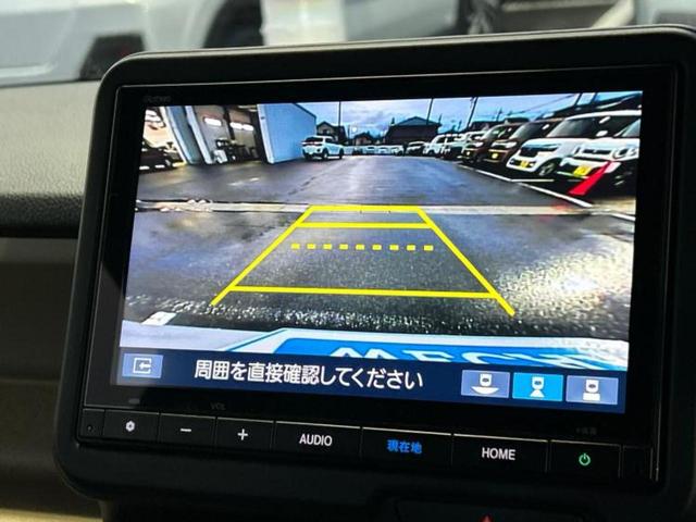Ｎ－ＢＯＸ ヒョウジュン　純正　８インチ　ナビ／ホンダセンシング／電動スライドドア／シートヒーター　前席／車線逸脱防止支援システム／ヘッドランプ　ＬＥＤ／ＵＳＢジャック／Ｂｌｕｅｔｏｏｔｈ接続／ＥＢＤ付ＡＢＳ　バックカメラ（13枚目）