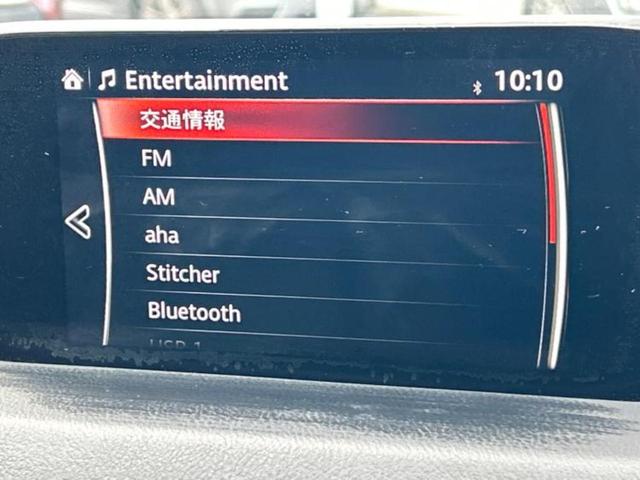 ＣＸ－５ ２０Ｓプロアクティブ　新品タイヤ／保証書／純正　ＳＤナビ／アイアクティブセンス（マツダ）／シートヒーター　前席／３６０°ビューモニター／車線逸脱防止支援システム／電動バックドア／ヘッドランプ　ＬＥＤ／ＵＳＢジャック　ＥＴＣ（11枚目）