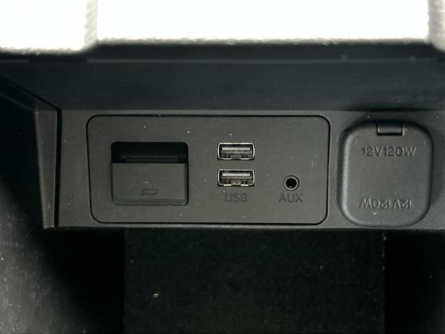 ＣＸ－５ ２０Ｓプロアクティブ　新品タイヤ／保証書／純正　ＳＤナビ／アイアクティブセンス（マツダ）／シートヒーター　前席／３６０°ビューモニター／車線逸脱防止支援システム／電動バックドア／ヘッドランプ　ＬＥＤ／ＵＳＢジャック　ＥＴＣ（33枚目）