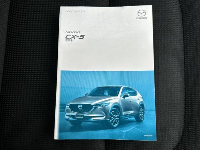 ＣＸ－５ ２０Ｓプロアクティブ　新品タイヤ／保証書／純正　ＳＤナビ／アイアクティブセンス（マツダ）／シートヒーター　前席／３６０°ビューモニター／車線逸脱防止支援システム／電動バックドア／ヘッドランプ　ＬＥＤ／ＵＳＢジャック　ＥＴＣ（34枚目）