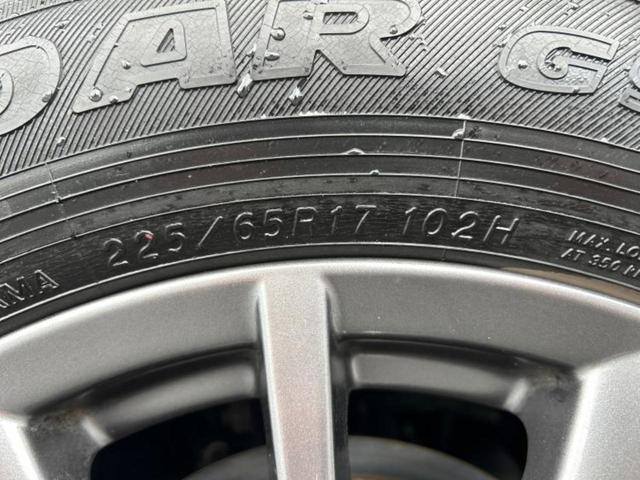 ＣＸ－５ ２０Ｓプロアクティブ　新品タイヤ／保証書／純正　ＳＤナビ／アイアクティブセンス（マツダ）／シートヒーター　前席／３６０°ビューモニター／車線逸脱防止支援システム／電動バックドア／ヘッドランプ　ＬＥＤ／ＵＳＢジャック　ＥＴＣ（48枚目）