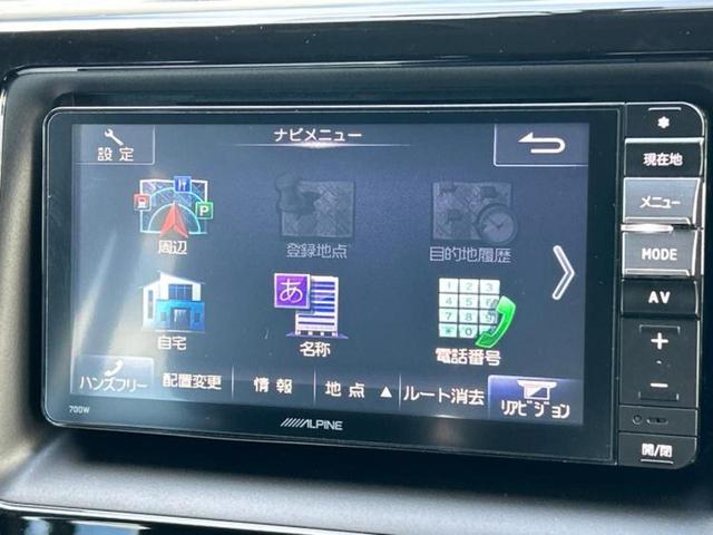 ヴォクシー ZS 保証書/社外 SDナビ/後席モニター 社外 10.1インチ/両側電動スライドドア/ドライブレコーダー 社外/ヘッドランプ LED/Bluetooth接続/ETC/EBD付ABS/横滑り防止装置(9枚目)