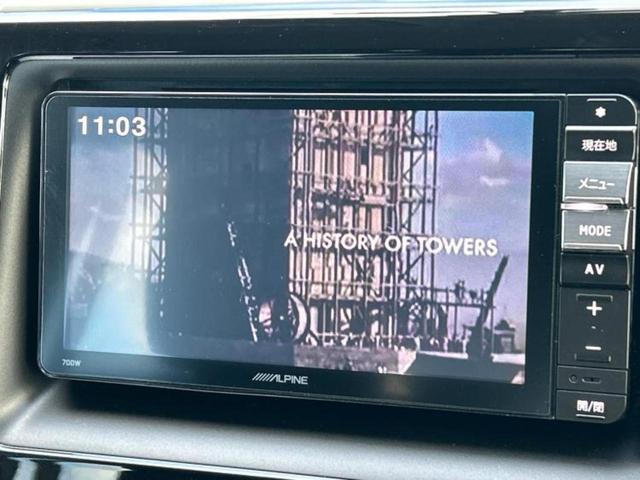 ヴォクシー ZS 保証書/社外 SDナビ/後席モニター 社外 10.1インチ/両側電動スライドドア/ドライブレコーダー 社外/ヘッドランプ LED/Bluetooth接続/ETC/EBD付ABS/横滑り防止装置(12枚目)