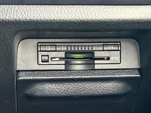 ヴォクシー ZS 保証書/社外 SDナビ/後席モニター 社外 10.1インチ/両側電動スライドドア/ドライブレコーダー 社外/ヘッドランプ LED/Bluetooth接続/ETC/EBD付ABS/横滑り防止装置(26枚目)