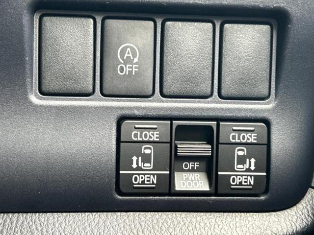 ヴォクシー ZS 保証書/社外 SDナビ/後席モニター 社外 10.1インチ/両側電動スライドドア/ドライブレコーダー 社外/ヘッドランプ LED/Bluetooth接続/ETC/EBD付ABS/横滑り防止装置(30枚目)