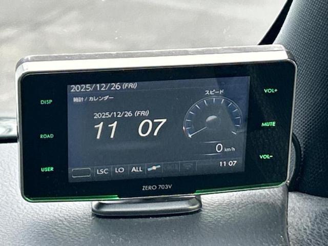 ヴォクシー ZS 保証書/社外 SDナビ/後席モニター 社外 10.1インチ/両側電動スライドドア/ドライブレコーダー 社外/ヘッドランプ LED/Bluetooth接続/ETC/EBD付ABS/横滑り防止装置(39枚目)