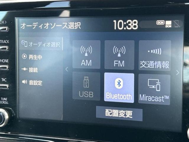 ヤリス Z 保証書/ディスプレイオーディオ+ナビ8インチ/トヨタセーフティセンス/シートヒーター 前席/車線逸脱防止支援システム/ドライブレコーダー 前後/ヘッドランプ LED/USBジャック バックカメラ(11枚目)