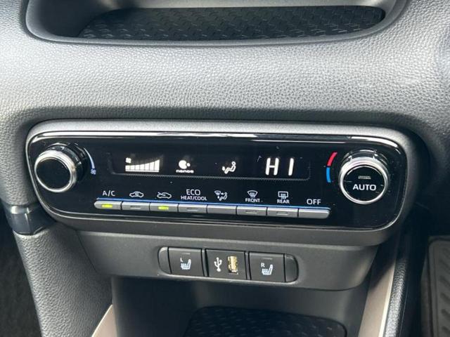 ヤリス Z 保証書/ディスプレイオーディオ+ナビ8インチ/トヨタセーフティセンス/シートヒーター 前席/車線逸脱防止支援システム/ドライブレコーダー 前後/ヘッドランプ LED/USBジャック バックカメラ(29枚目)