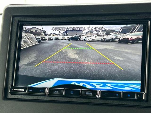 N-BOXカスタム L・ターボ 新品タイヤ/保証書/社外 SDナビ/ホンダセンシング/両側電動スライドドア/シートヒーター 前席/車線逸脱防止支援システム/シート ハーフレザー/ドライブレコーダー 前後/ヘッドランプ LED ターボ(13枚目)