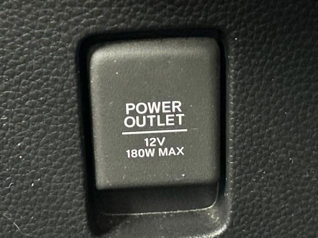 N-BOXカスタム L・ターボ 新品タイヤ/保証書/社外 SDナビ/ホンダセンシング/両側電動スライドドア/シートヒーター 前席/車線逸脱防止支援システム/シート ハーフレザー/ドライブレコーダー 前後/ヘッドランプ LED ターボ(37枚目)