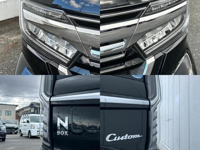 N-BOXカスタム L・ターボ 新品タイヤ/保証書/社外 SDナビ/ホンダセンシング/両側電動スライドドア/シートヒーター 前席/車線逸脱防止支援システム/シート ハーフレザー/ドライブレコーダー 前後/ヘッドランプ LED ターボ(50枚目)