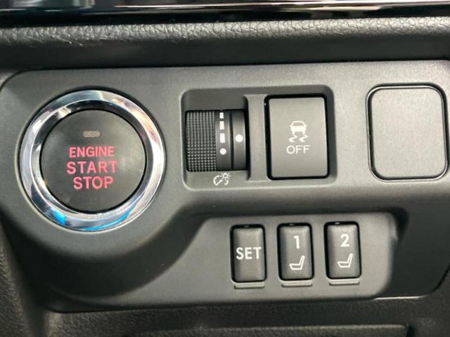 レヴォーグ ４ＷＤ１．６ＳＴＩスポーツアイサイト　ＳＴＩエアロ／社外　メモリーナビ／アイサイト／シートヒーター　前席／車線逸脱防止支援システム／シート　フルレザー／ヘッドランプ　ＬＥＤ／ＵＳＢジャック／Ｂｌｕｅｔｏｏｔｈ接続／ＥＴＣ　革シート　ターボ（31枚目）