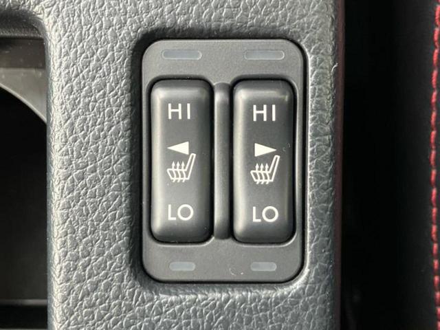 レヴォーグ ４ＷＤ１．６ＳＴＩスポーツアイサイト　ＳＴＩエアロ／社外　メモリーナビ／アイサイト／シートヒーター　前席／車線逸脱防止支援システム／シート　フルレザー／ヘッドランプ　ＬＥＤ／ＵＳＢジャック／Ｂｌｕｅｔｏｏｔｈ接続／ＥＴＣ　革シート　ターボ（38枚目）