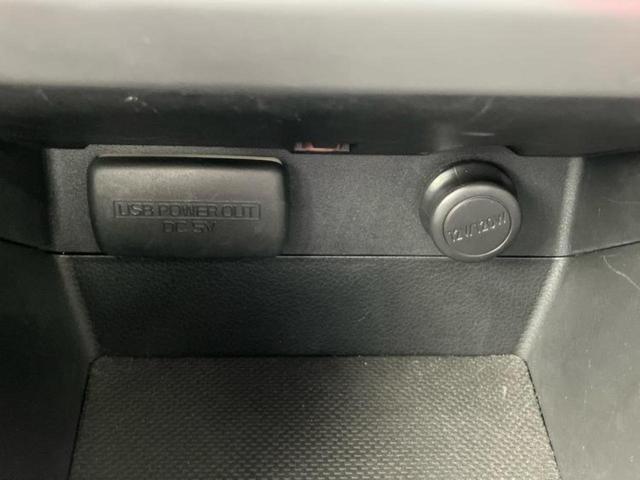 レヴォーグ ４ＷＤ１．６ＳＴＩスポーツアイサイト　ＳＴＩエアロ／社外　メモリーナビ／アイサイト／シートヒーター　前席／車線逸脱防止支援システム／シート　フルレザー／ヘッドランプ　ＬＥＤ／ＵＳＢジャック／Ｂｌｕｅｔｏｏｔｈ接続／ＥＴＣ　革シート　ターボ（44枚目）