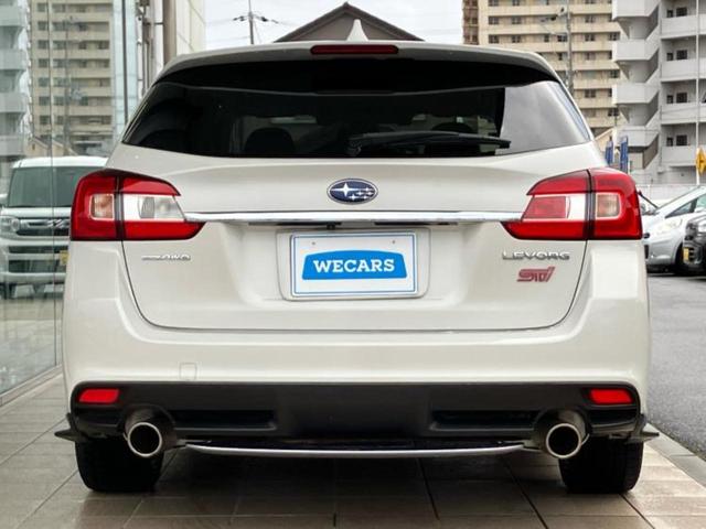 レヴォーグ ４ＷＤ１．６ＳＴＩスポーツアイサイト　ＳＴＩエアロ／社外　メモリーナビ／アイサイト／シートヒーター　前席／車線逸脱防止支援システム／シート　フルレザー／ヘッドランプ　ＬＥＤ／ＵＳＢジャック／Ｂｌｕｅｔｏｏｔｈ接続／ＥＴＣ　革シート　ターボ（47枚目）