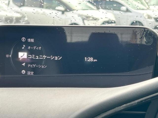 ���̈��Ԃ�����Ŕ����́H���Ђō��肵�Ďv�����������ăV���b�N�E�E�E����Ȃ��q�l�I�����x�v�d�b�`�q�r�̉��承�i���������������I���q�l���ł��邾�������ɂ���芷���ł���悤����t�撣��܂��I