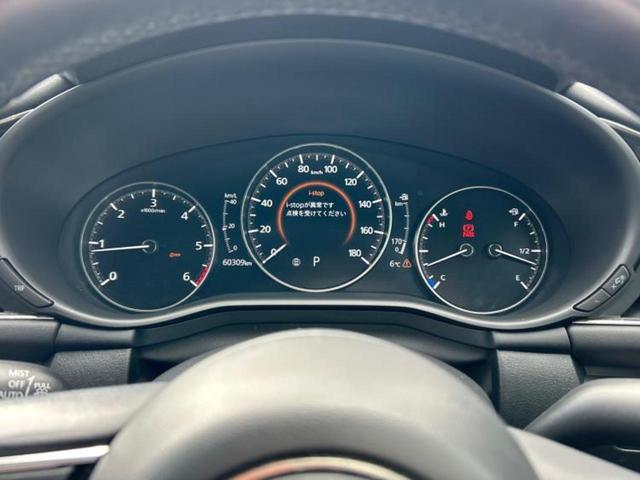 ���w����̎Ԍ��⃁���e�i���X���v�d�b�`�q�r�ɂ��C�����������I���ЂŐ�������C���܂ōs���Ă���܂��̂ŁA���[�Ԍ�̃A�t�^�[�t�H���[�����C�����������I