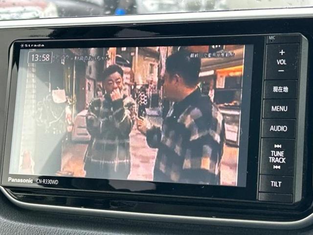 ムーヴ X SA2 保証書/社外 SDナビ/スマートアシスト(トヨタ・ダイハツ)/Bluetooth接続/ETC/EBD付ABS/横滑り防止装置/アイドリングストップ/バックモニター/フルセグTV/DVD バックカメラ(12枚目)